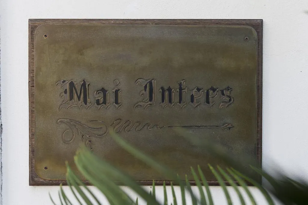 Hotel Locanda Dei Mai Intees Azzate 4*,  Italy